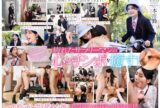 [本庄鈴]美人販売レディに輪姦フェラしてもらいゴックンしてもらう